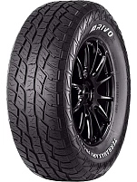 arivo_terramax_arv_pro_a_t.jpg_f9f60349983ea31a02a21d7a266d9a6a_42743