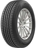 zmax_landgema.jpg_7550238e3e3f75edb3e8e7898f8b6d6f_51543